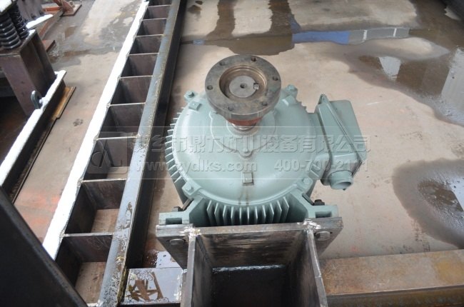 電機(jī)振動(dòng)給料機(jī)