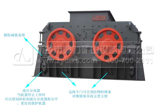 打砂機(jī)200方價格