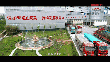 生產(chǎn)線(xiàn)現(xiàn)場(chǎng)