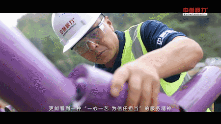 生產(chǎn)線(xiàn)服務(wù)現(xiàn)場(chǎng)