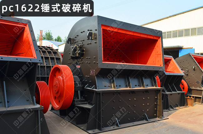 1622N1622NʽC(j)PCX-1622NC(j)