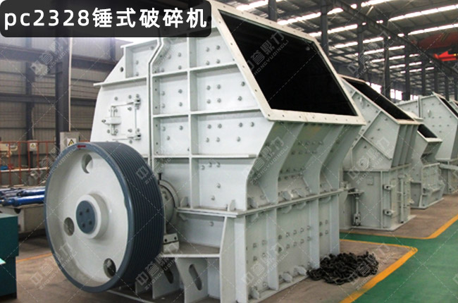 ZPC2328NʽC2328NƙCPCZ2328N