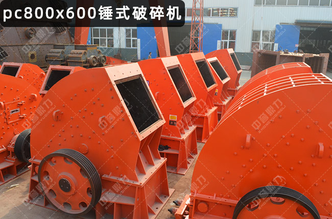 600x800NʽC(j)600*800NNpc800x600600800N