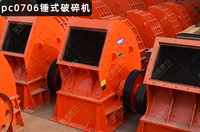 PCX-0706NʽC(j)PCX-0706NƣPCQ0706pNʽC(j)PCQ0706N