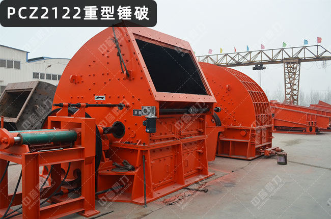 PCZ2122NʽC(j)PCZ2122NʽC(j)PCZ2122N