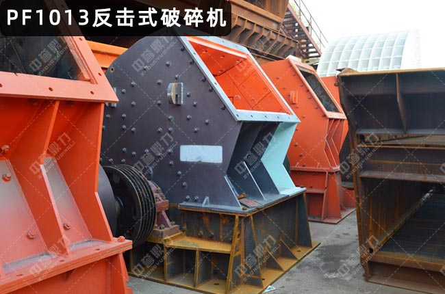 1013pf1013C
