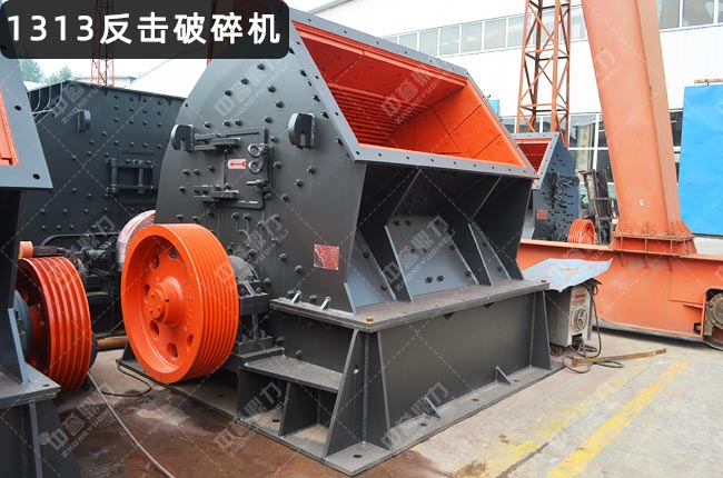 1313PFB1313ʽCC1313