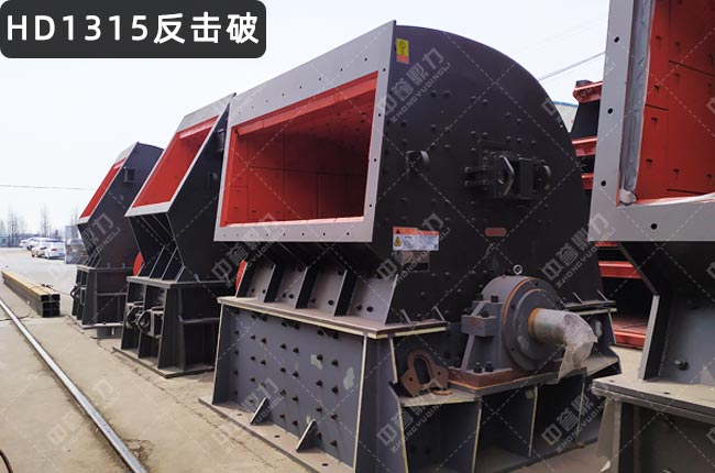 HD1315ʯC(j)1315ʽC(j)