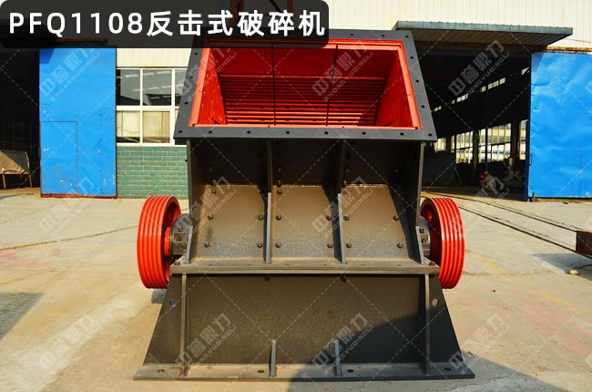 PFQ1108PFQ1108uʽC