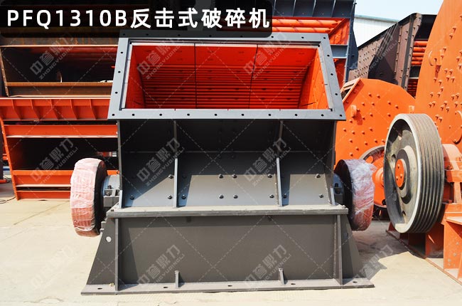 PFQ1310uʽC(j)PFQ1310PF-1310ʽC(j)