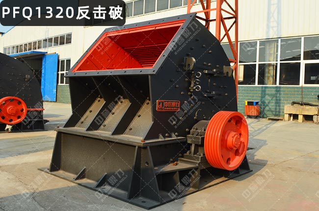 PFQ1320ʽC(j)PFQ1320uʽC(j)ʽC(j)PFQ-1315