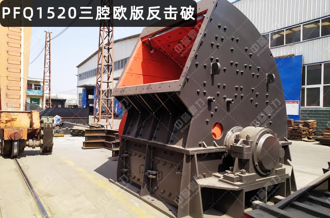 PFQ1520PFQ1520uʽCʽCPFQ-1315