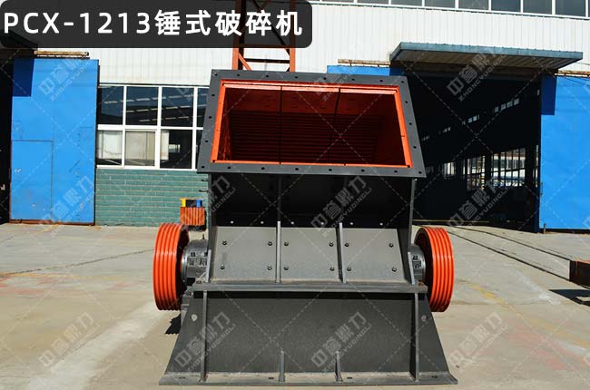 PCX-1213NƣPCX-1213NʽC(j)PCX-1213N
