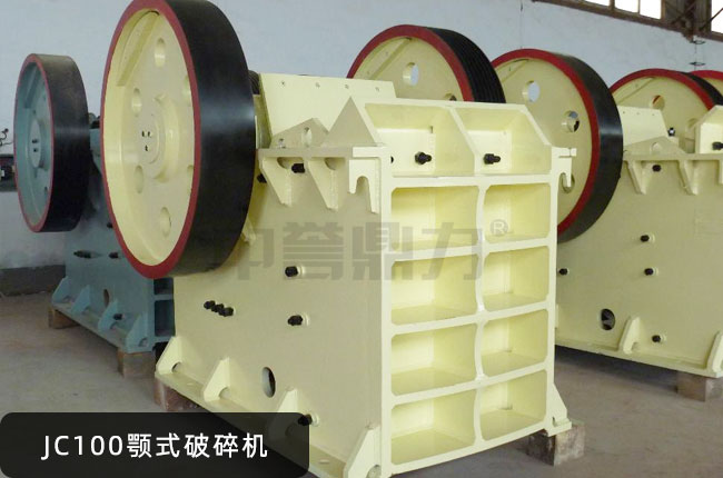 JC100JC100ʽC(j)