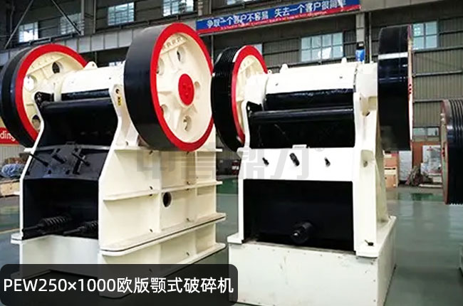 PEW2501000ʯC(j)PEW2501000W