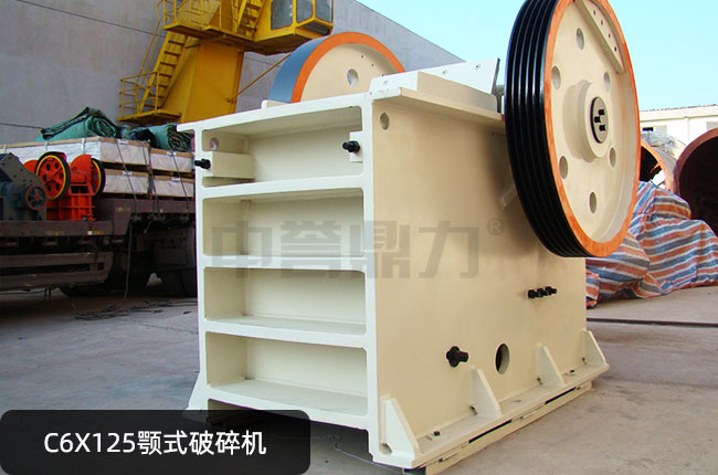 CC6X125c6x125ʽʯC