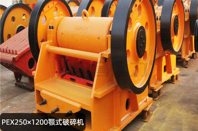 PEX250X1200ʽʯCPEX250X1200ʽC250X1200