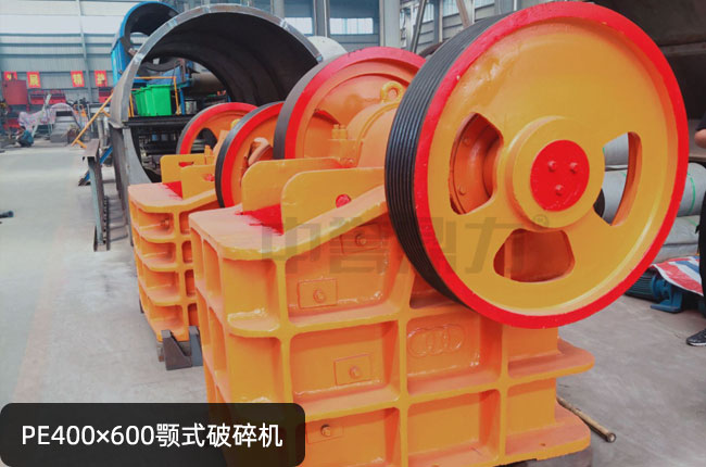 46PE400600ʽʯC(j)